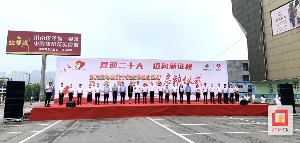 af06a48cfd91f6ff179f03a926f1cac5.jpg