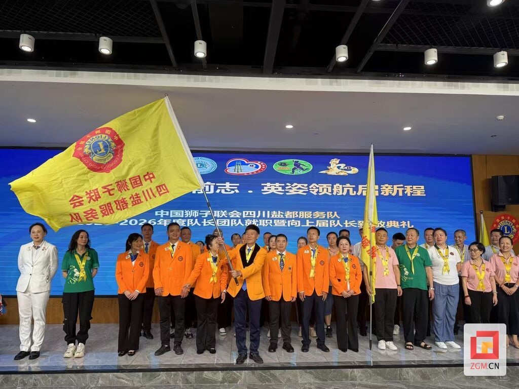 微信图片_20250727102717.jpg