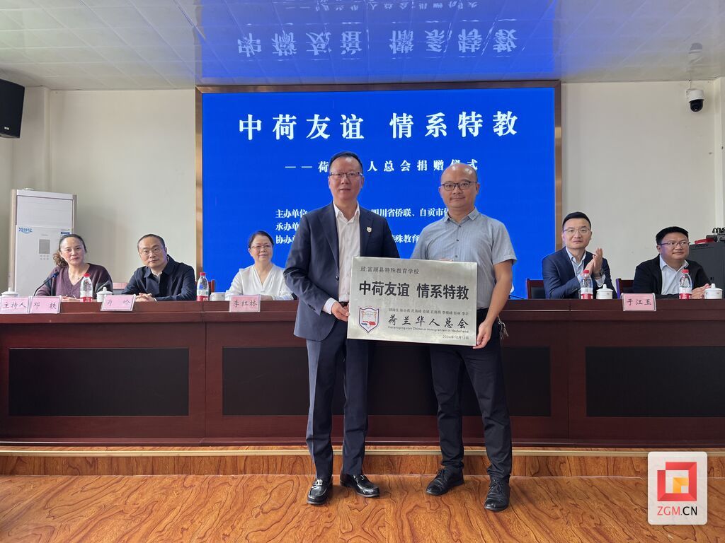 微信圖片_20241011145946.jpg
