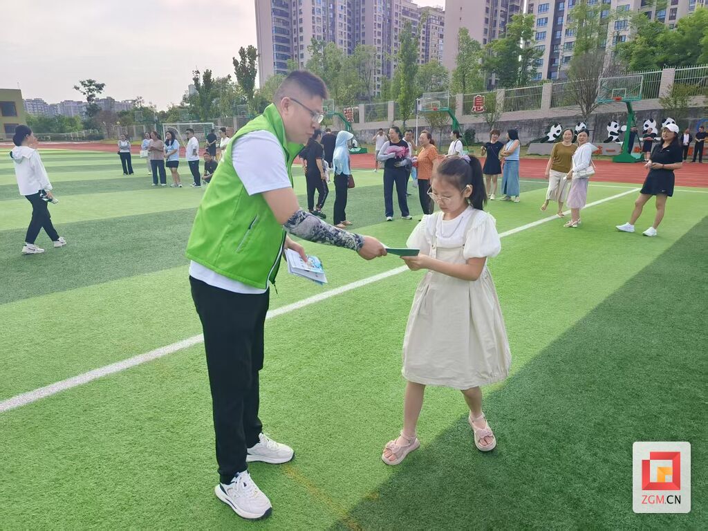 微信图片_20250701202655.jpg