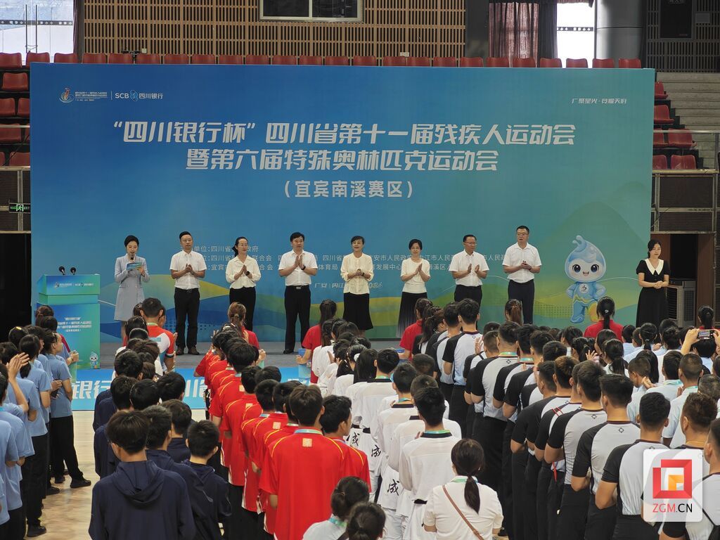 微信图片_20260709113756.jpg
