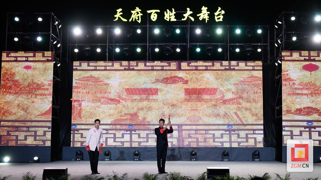 微信圖片_20240925115759.jpg