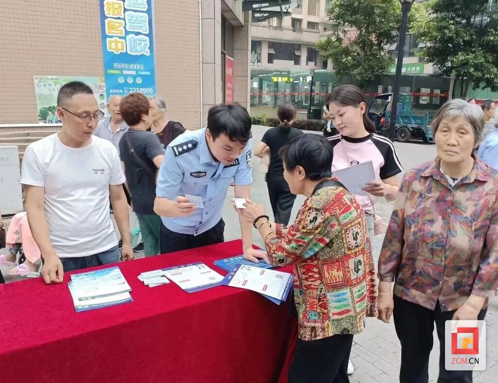 微信圖片_20231020115407.jpg