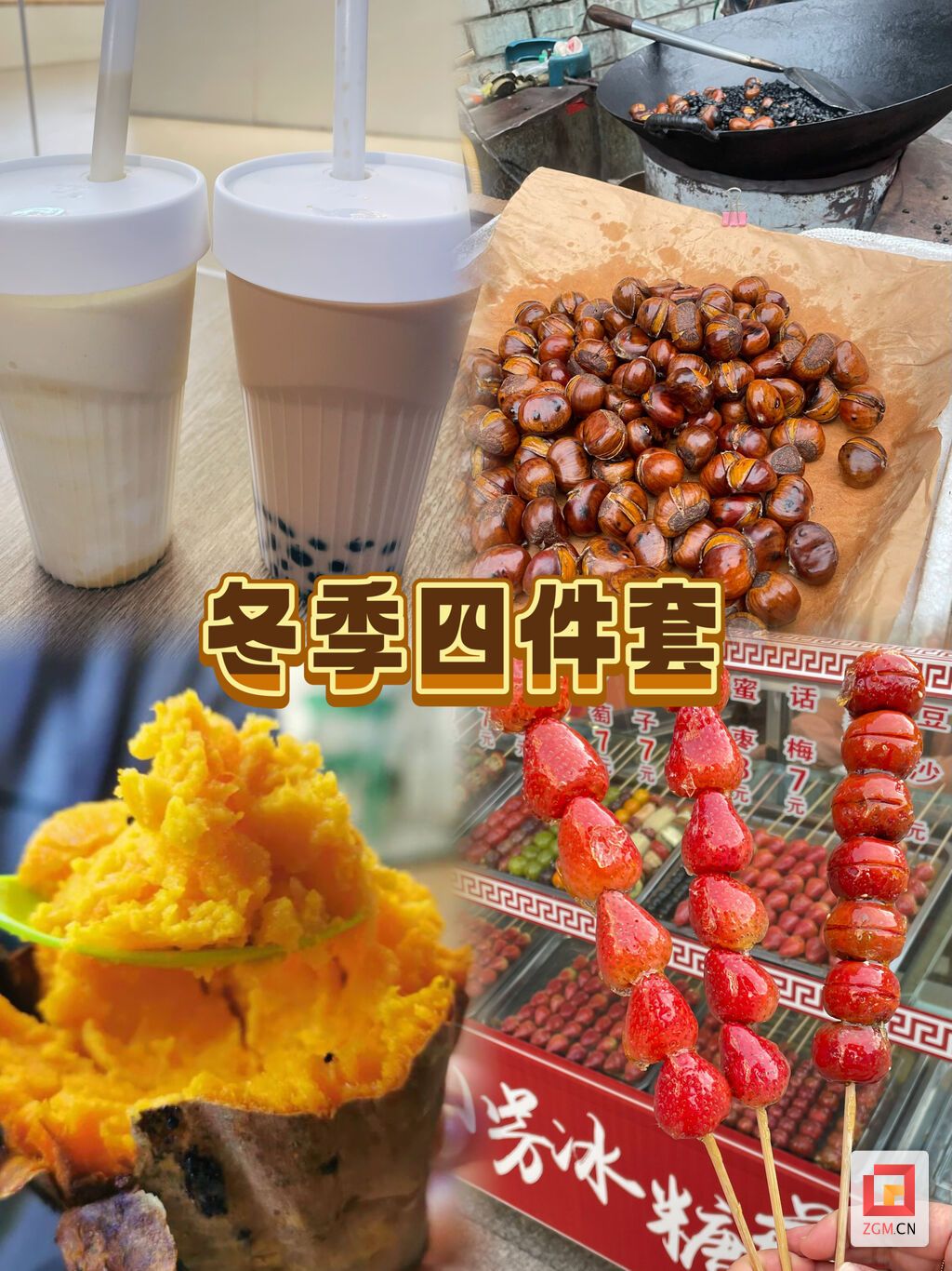 微信圖片_20231121162333.jpg