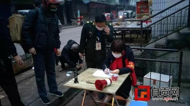 微信图片_20200215201319.jpg