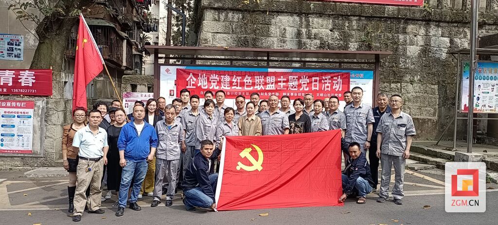 微信圖片_20220314171317.jpg