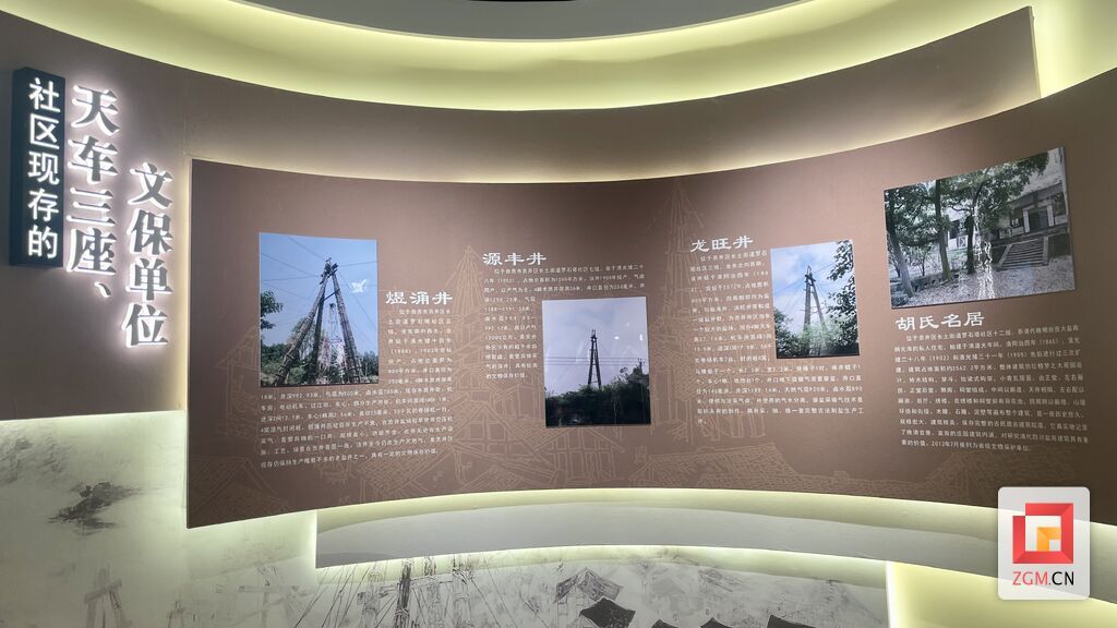 微信图片_20250917225311.jpg
