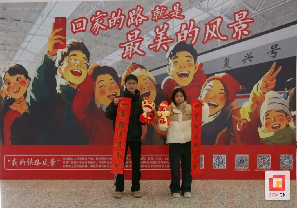 微信图片_20250114222451.jpg