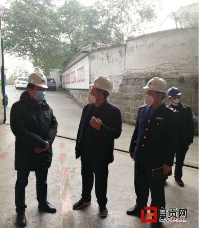 QQ圖片20200229164239.jpg