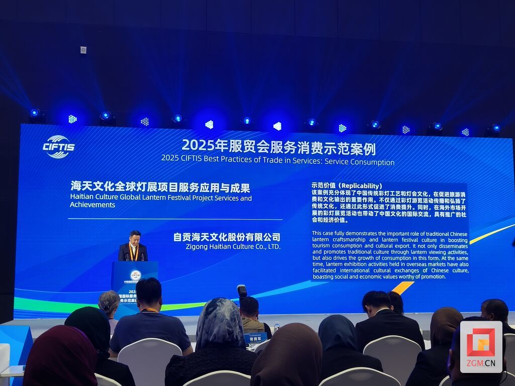 微信图片_20250912111257_220_136.jpg