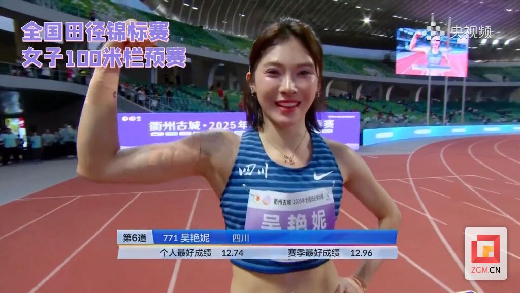 微信圖片_20250804085219.jpg
