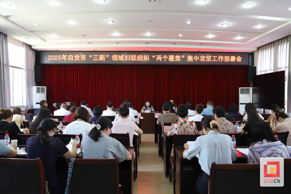 微信图片_20250612112851.jpg