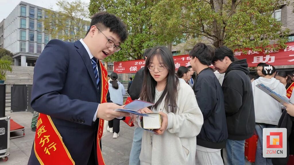 微信圖片_20250313145420.jpg