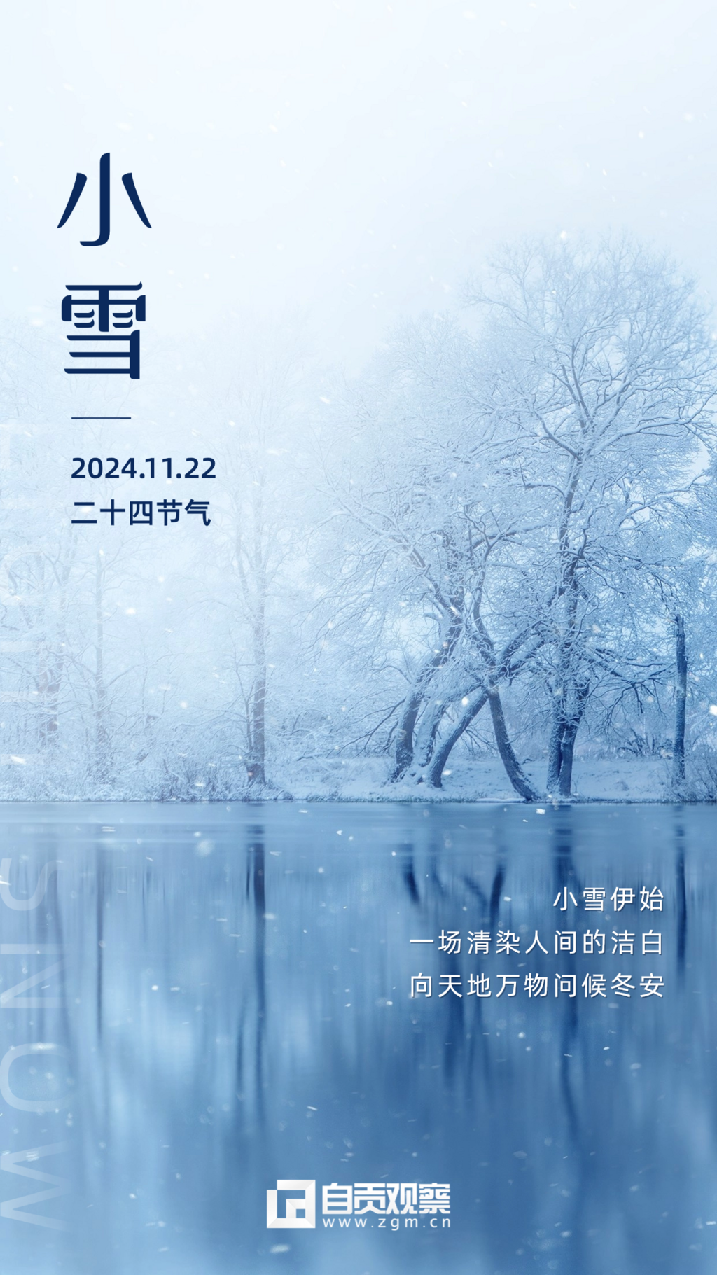 稿定設(shè)計(jì)-2.png