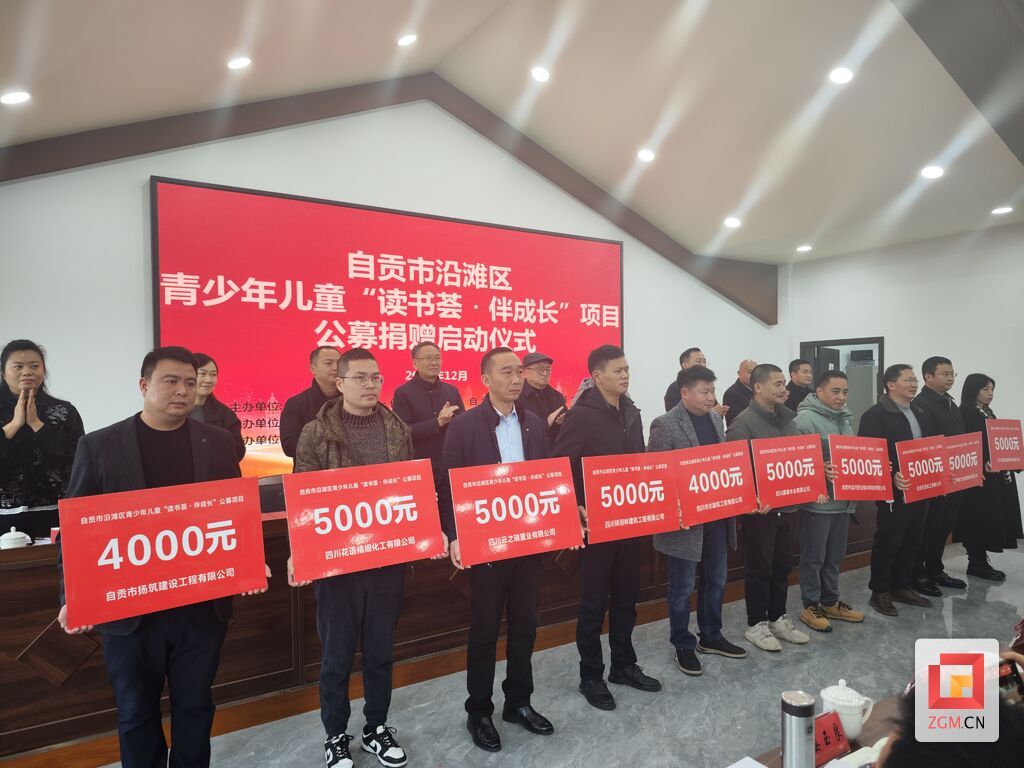 微信圖片_20241223152045.jpg