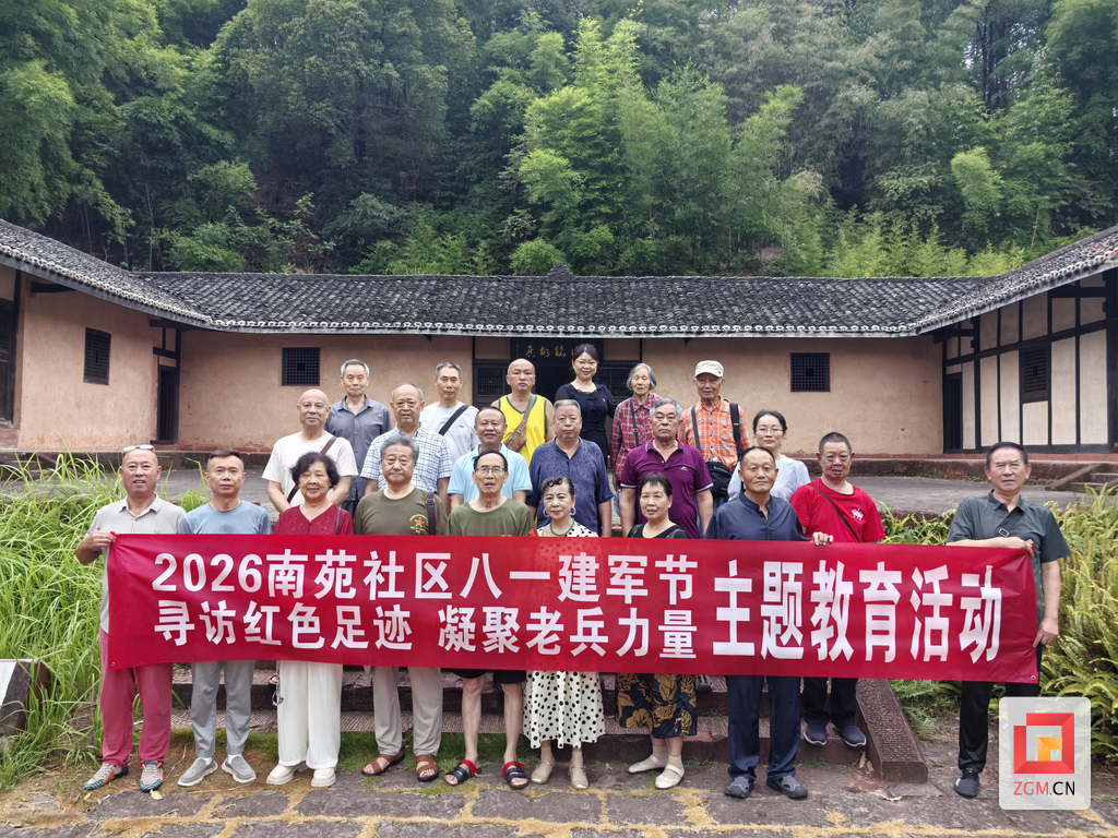 图片2.png
