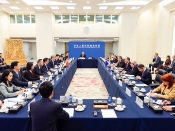 中欧就经贸重要议题进行对等专业建设性讨论