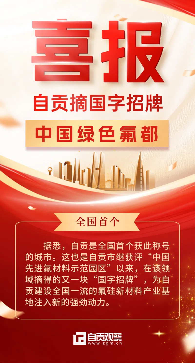 微信圖片_20250326152621.png