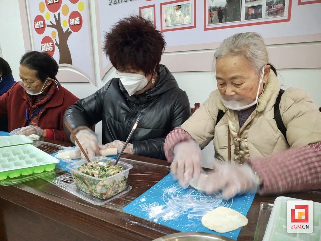 微信图片_20240105144818.jpg