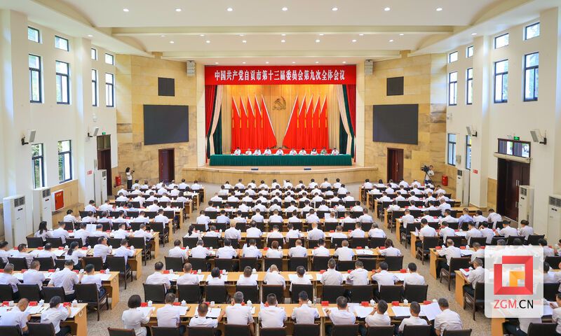 微信图片_20250718181943.jpg
