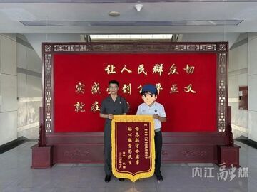 内自同城 | 20余万元工程款追回来了，工人们的“回家钱”有着落了！