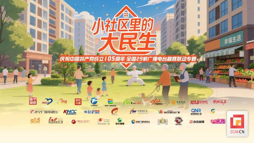 微信图片_2026-06-21_135251_030.jpg