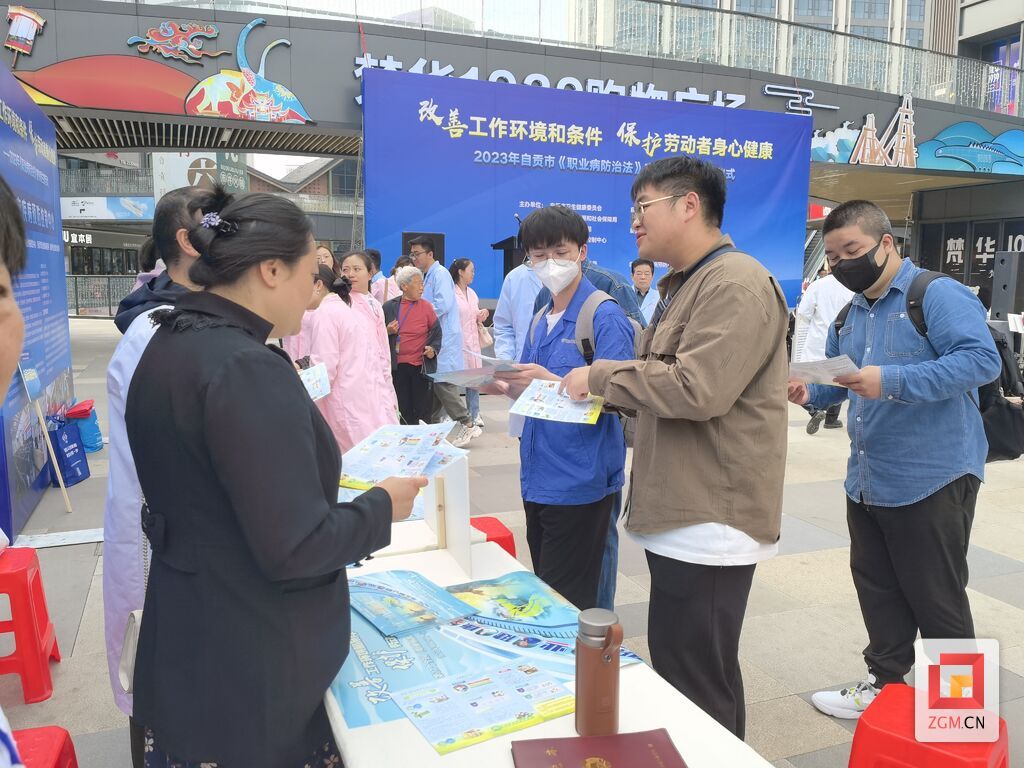 微信圖片_20230425112431.jpg