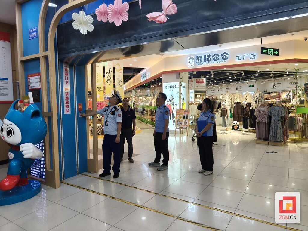 微信图片_20260916090139_927_172.jpg