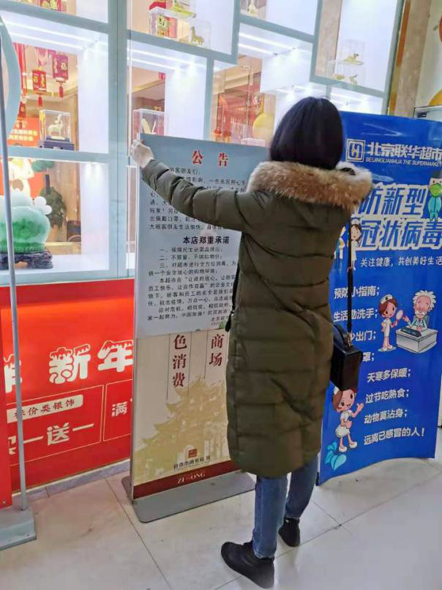 图片8.png