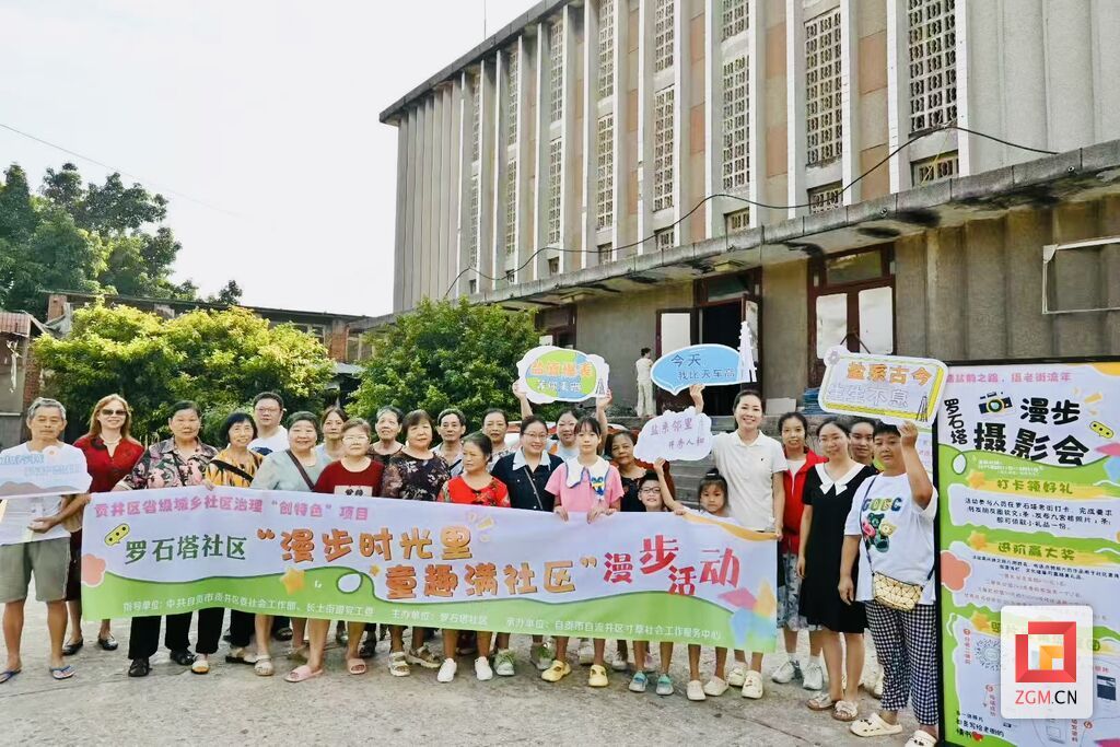 微信图片_20250918160652.jpg