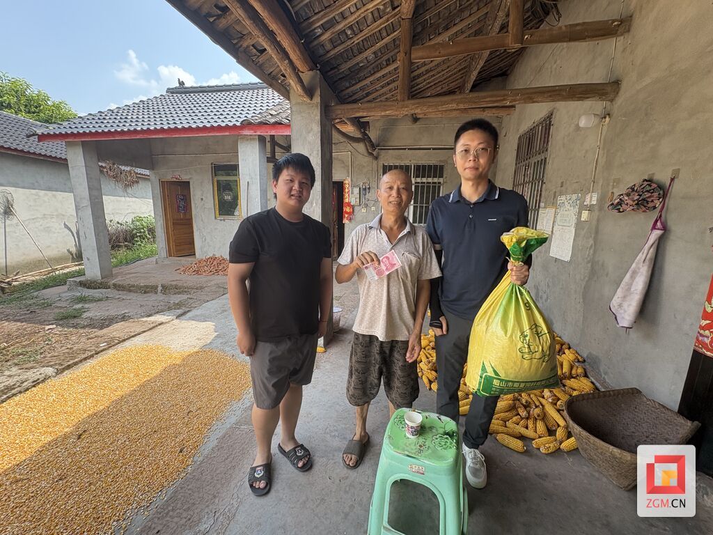 微信圖片_2025-08-18_110833_010.jpg
