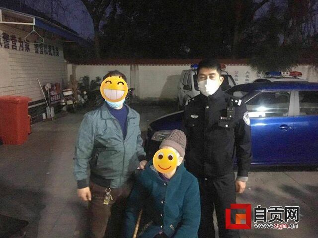 救助老人 (2).jpg
