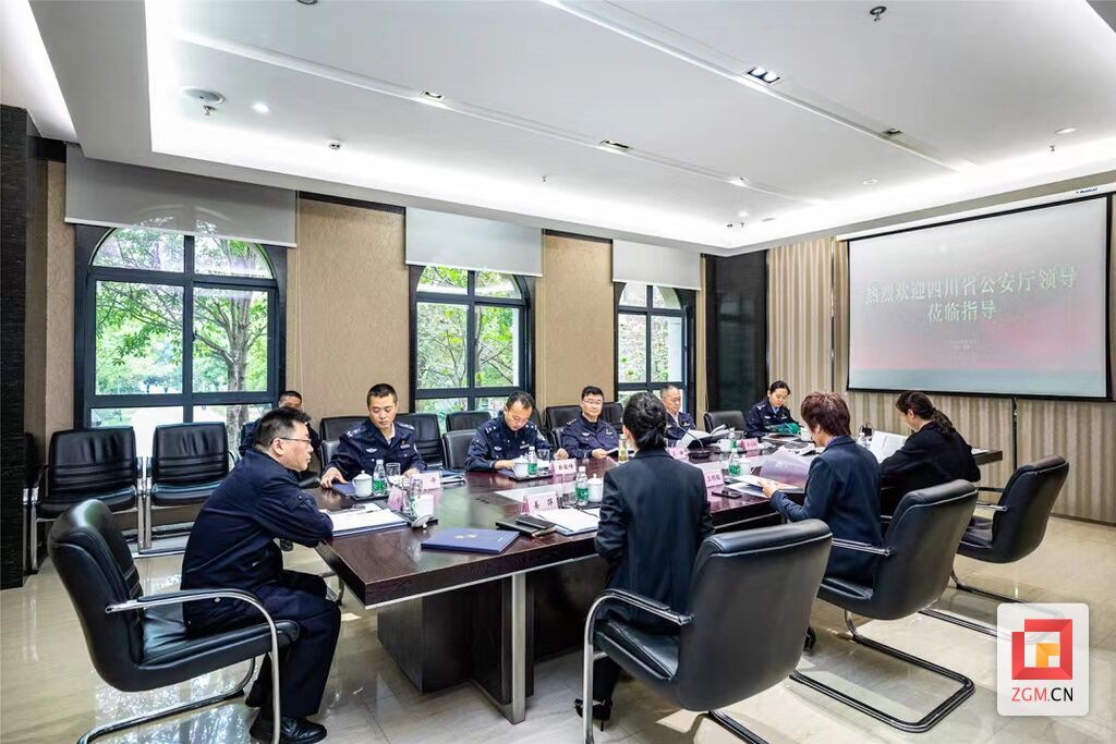 召開聯(lián)系座談會(huì).jpg