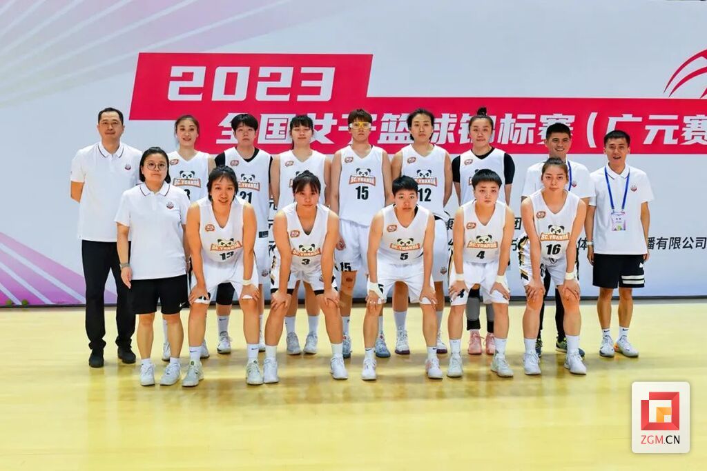 微信圖片_20230718181325.jpg