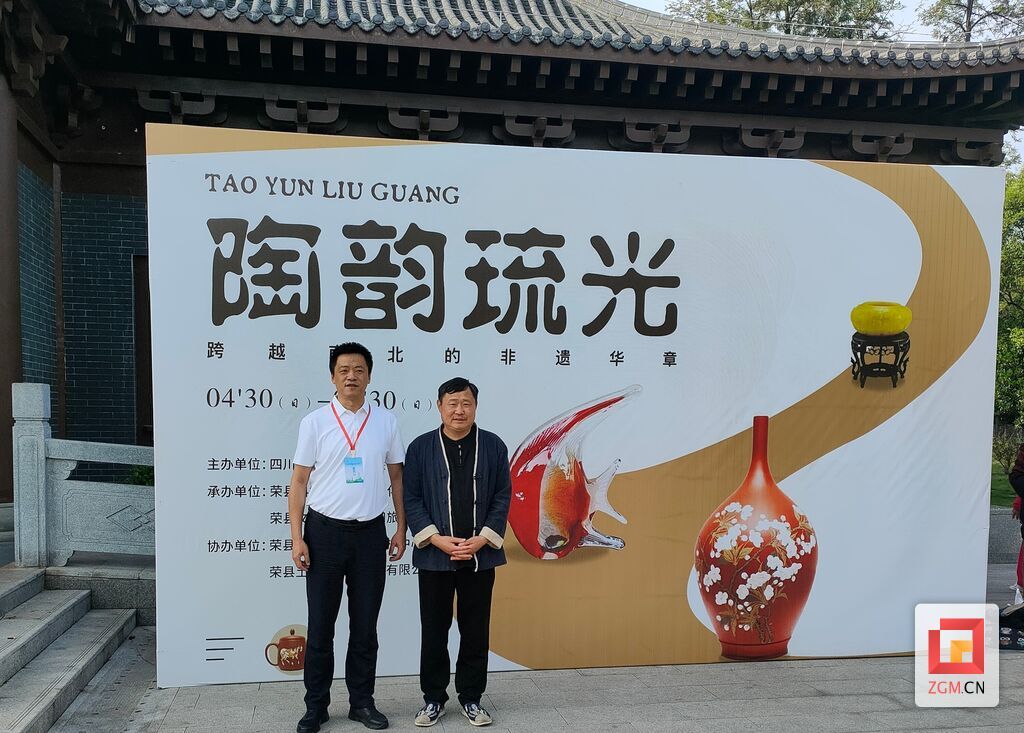 微信圖片_20250504231541.jpg