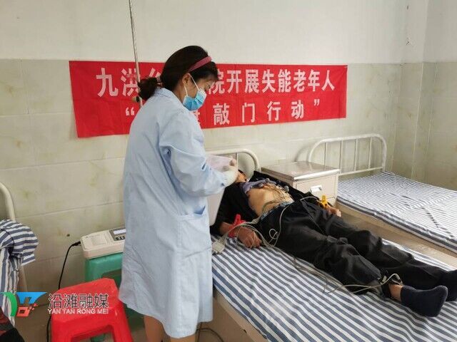 健康敲门134.jpg