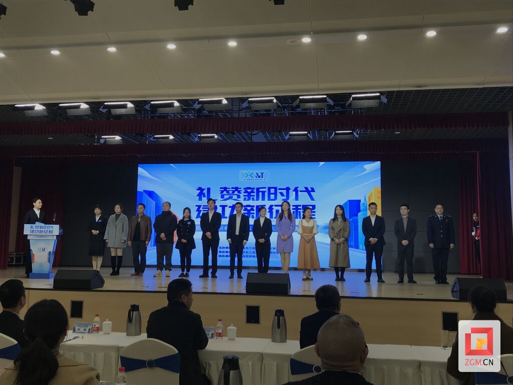 微信圖片_20231129232938.jpg
