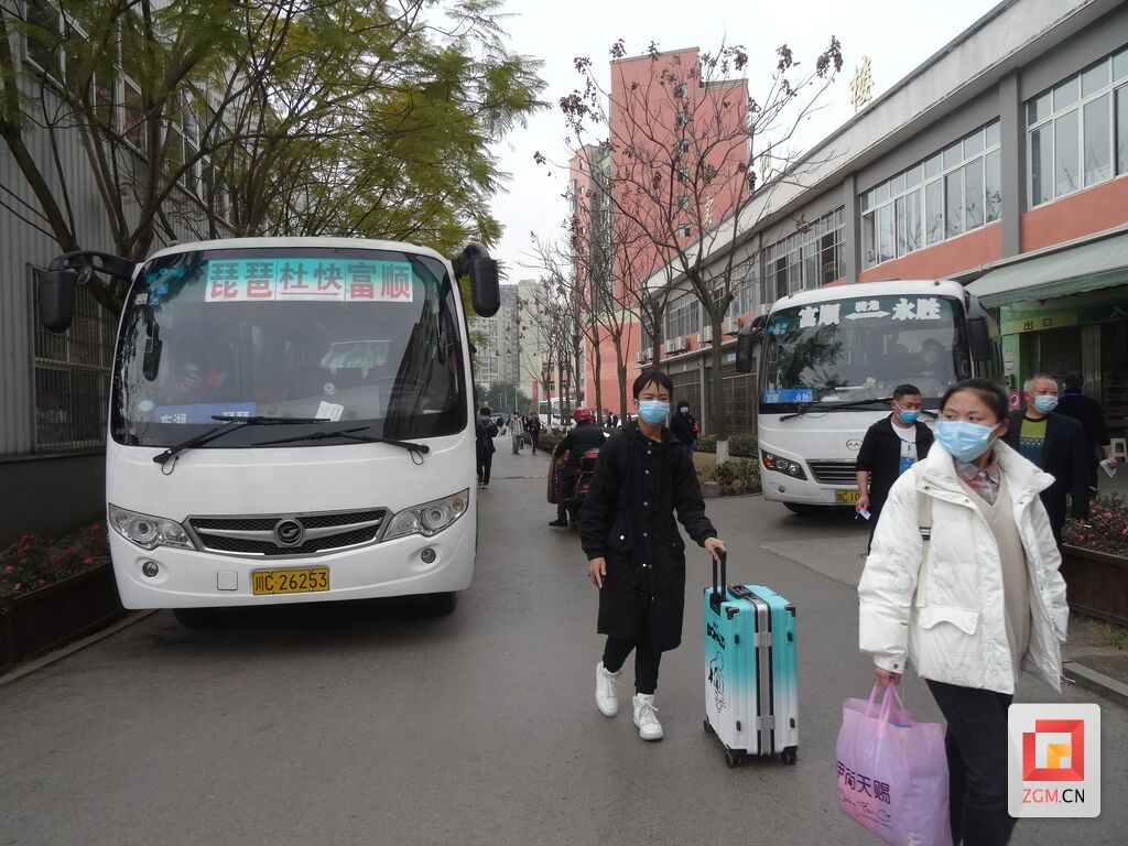 開行校園直通車.JPG