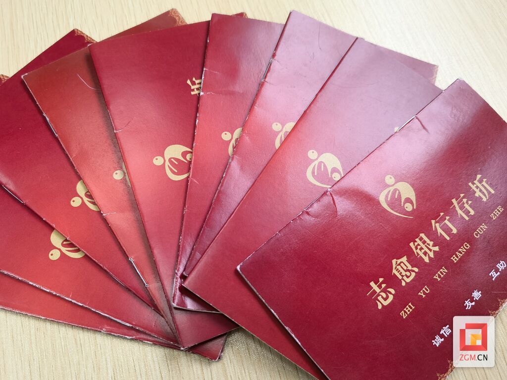 微信圖片_20230627173242.jpg