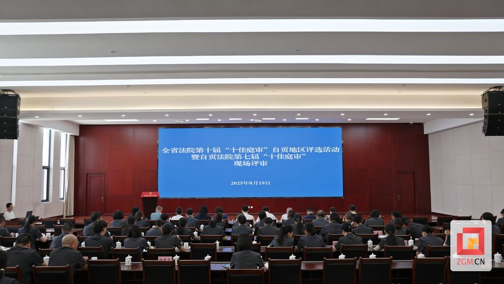 全景.jpg