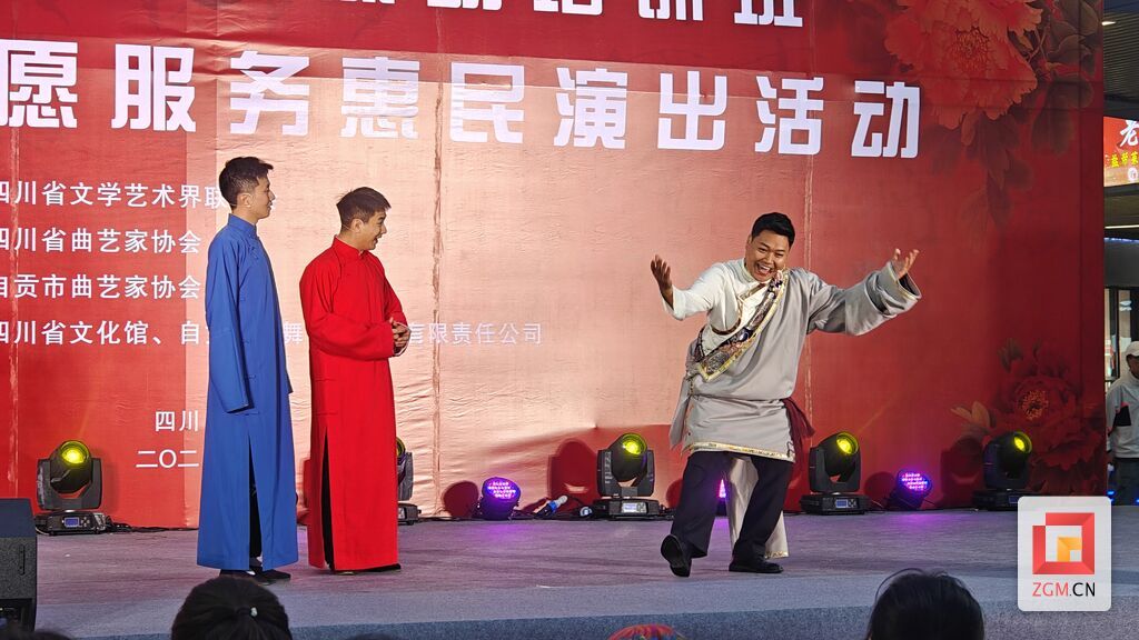 微信圖片_20240530120438.jpg