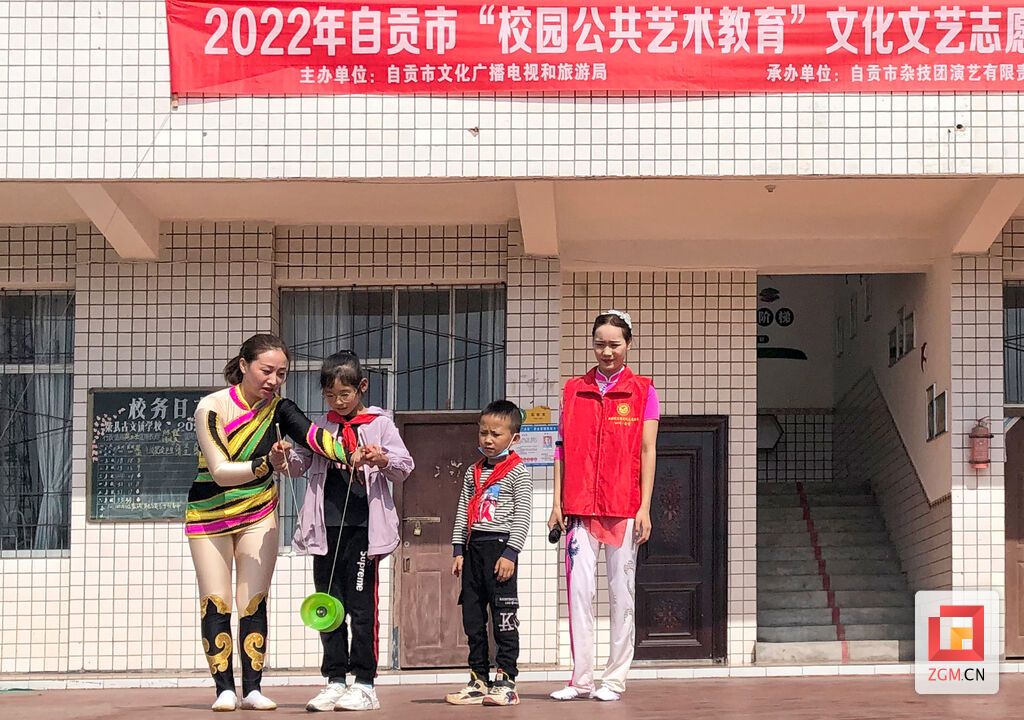 微信圖片_20221020103631.jpg