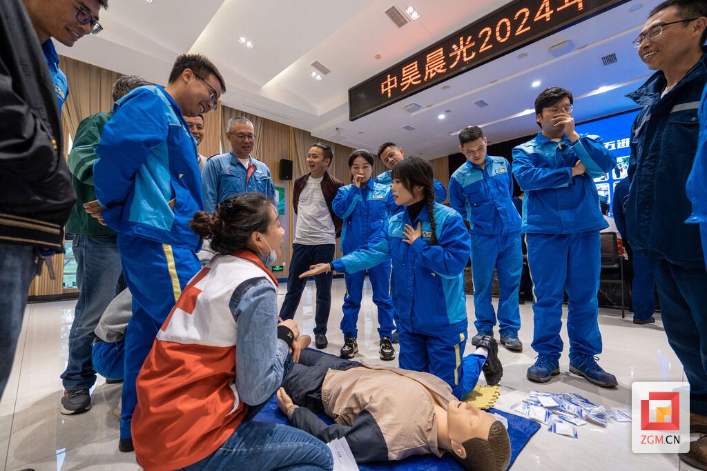 微信圖片_20241012145214.jpg