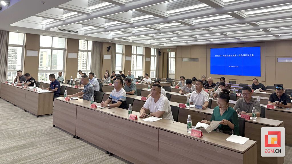 微信图片_20250814171845.jpg