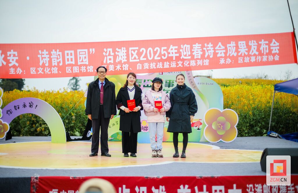 5V9A6211.jpg