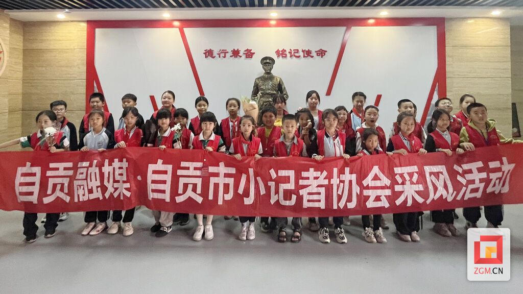 微信图片_20250424101934.jpg