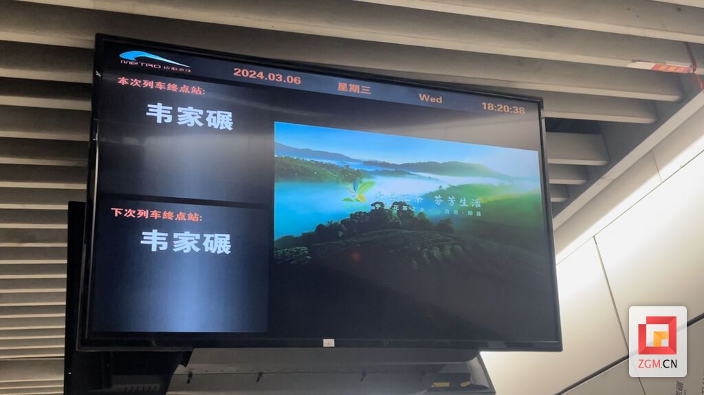 微信圖片_20240309122921.jpg