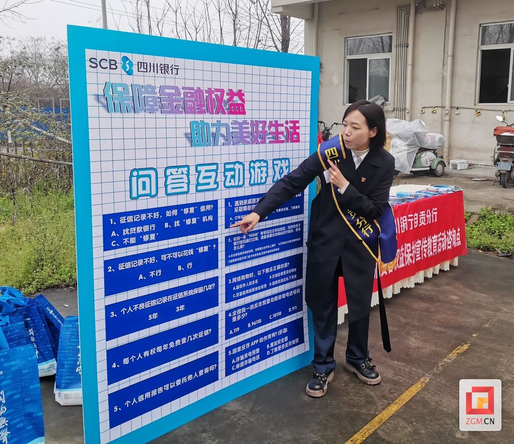 微信圖片_20250308132205.jpg