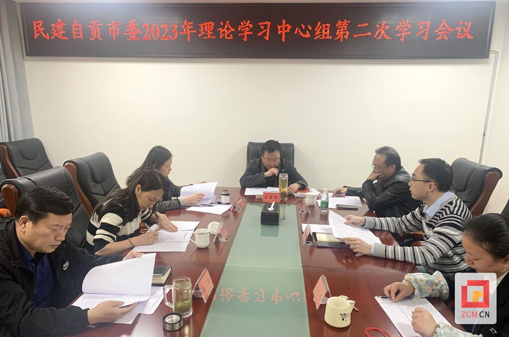 微信圖片_20230317123619.jpg