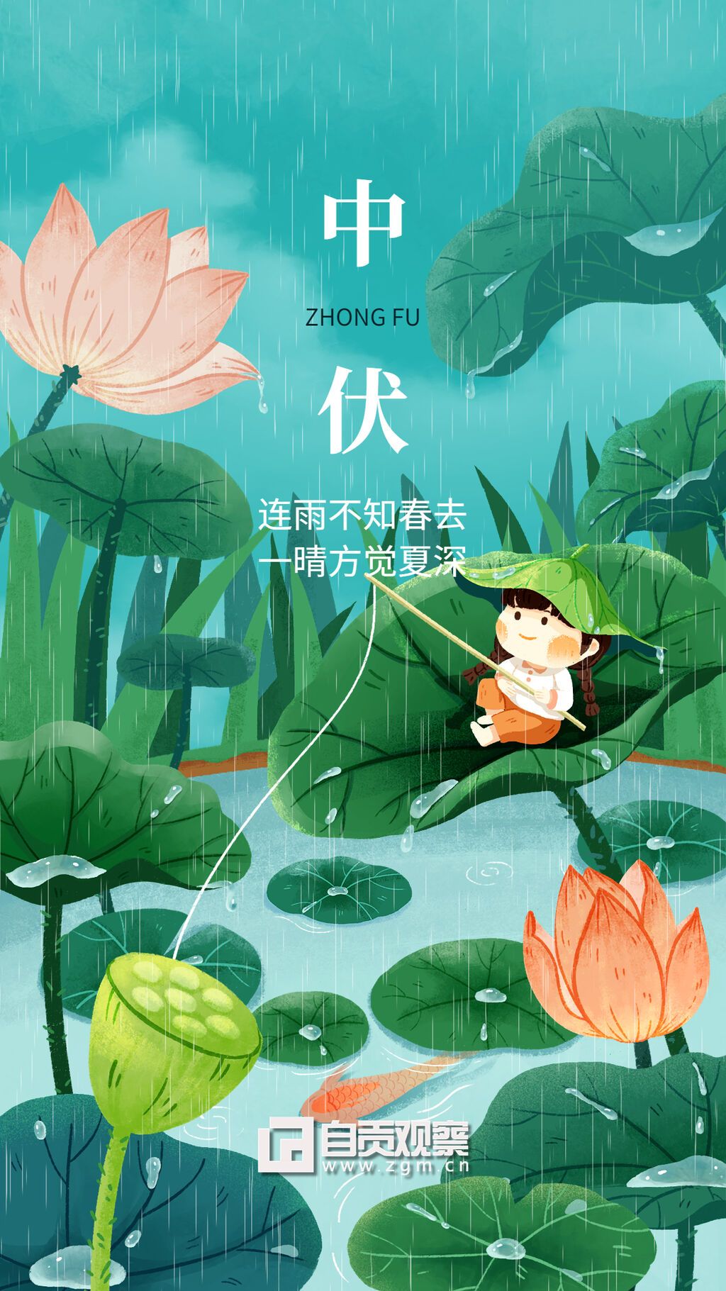 稿定設(shè)計(jì)-1.jpg
